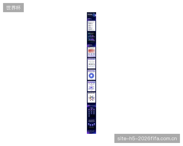 《2026体育行业人才白皮书》预警：未来三年，仅电竞赛事领域，专业的导播、裁判和数据分析“技术型零工”缺口将超过3万